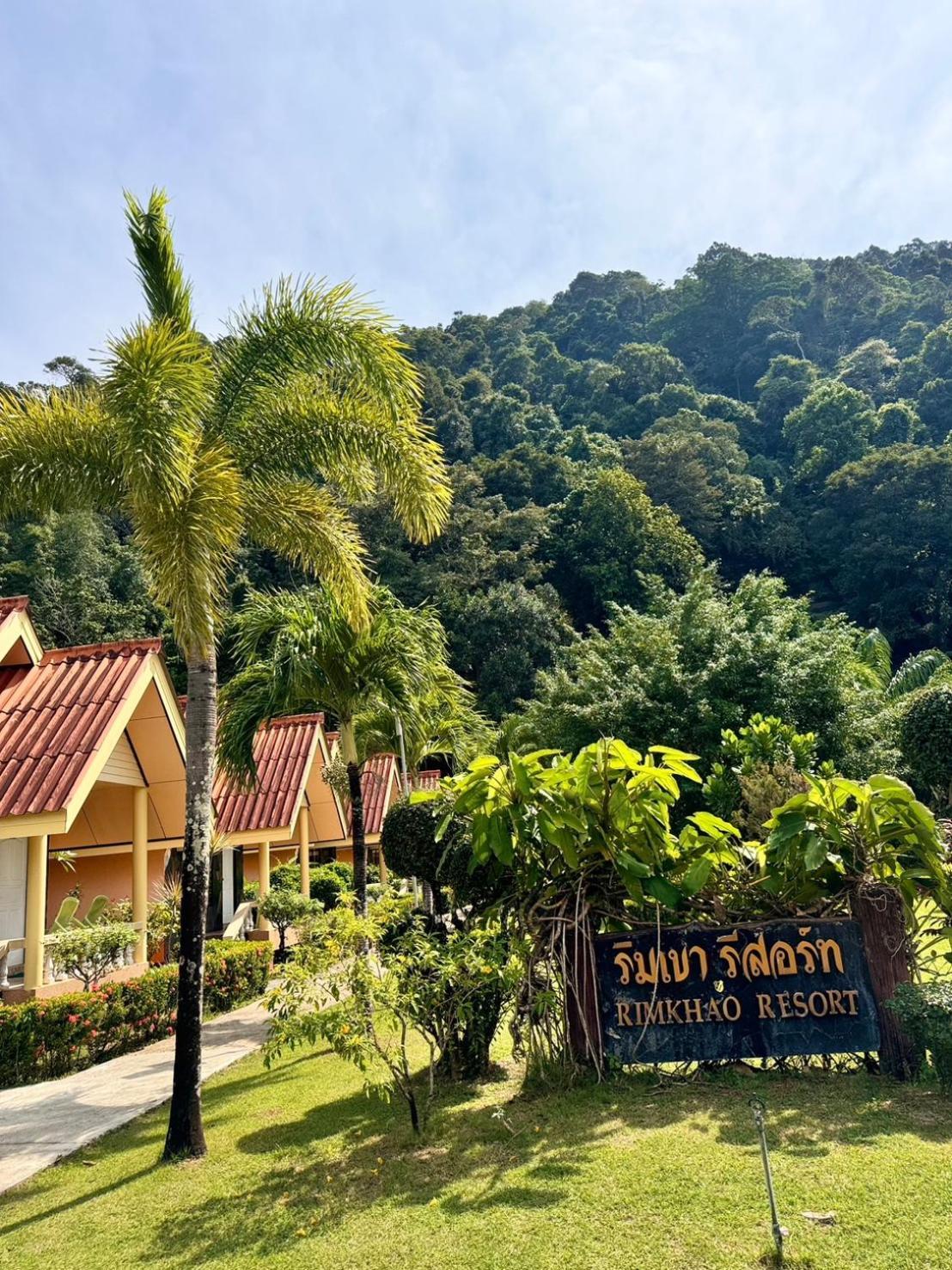 Rim Khao Resort Koh Lanta Exterior photo